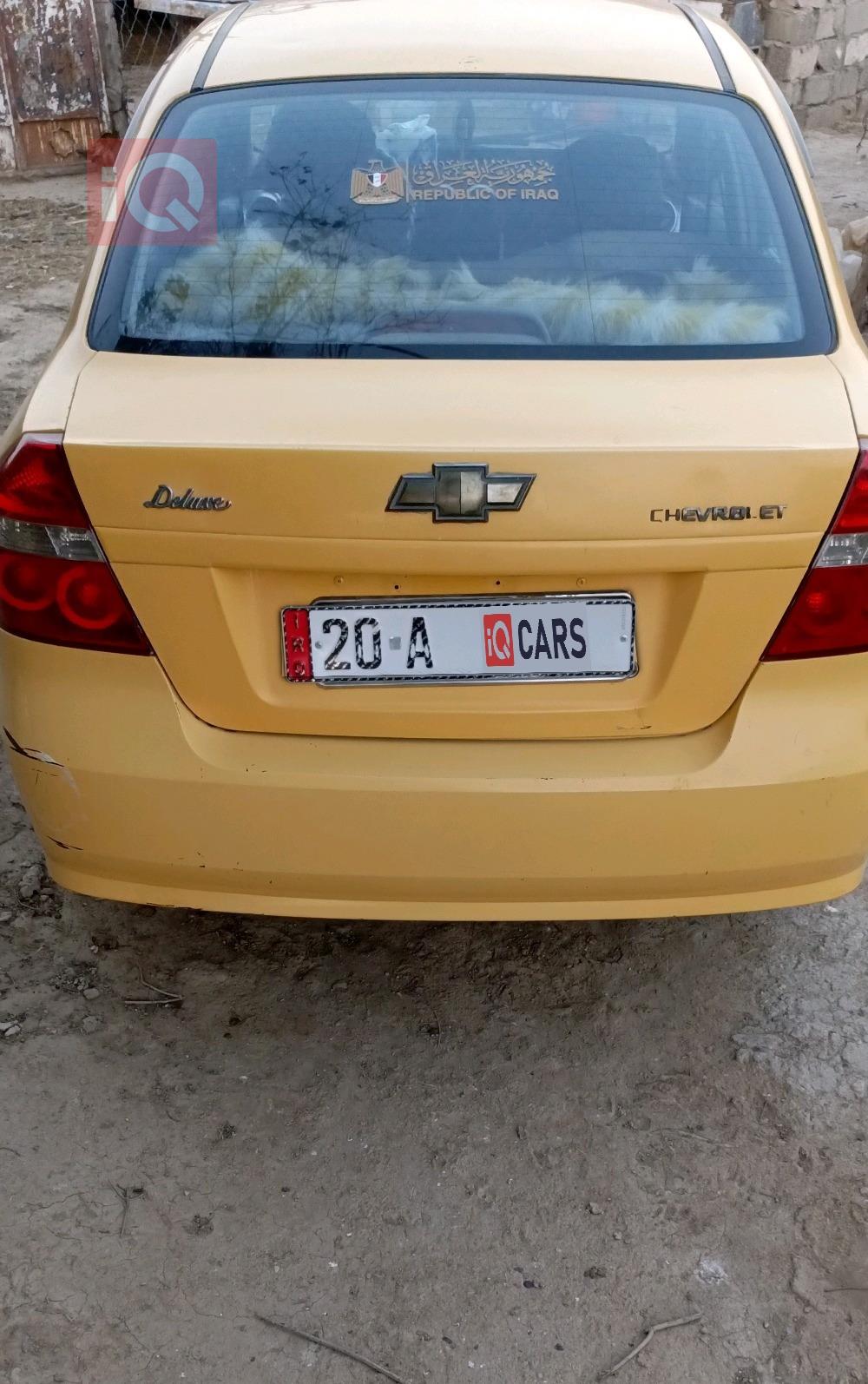 شيفروليه أفيو